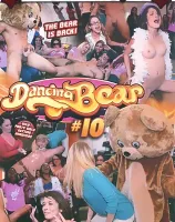 ダンシング ベア Vol.10