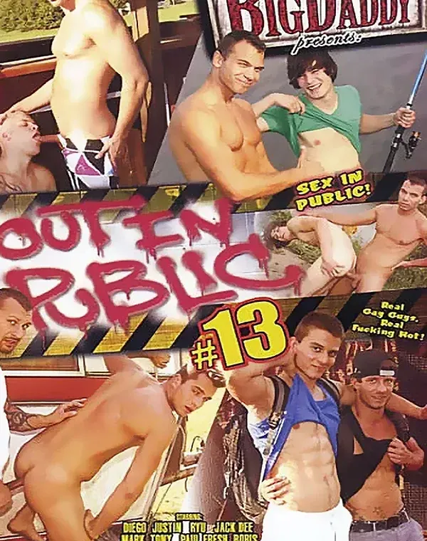 Out In Public 13ダウンロード