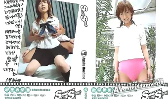 【星野綾香】スナップショット Vol.12: 星野綾香