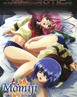 〜もみじ〜 エピソード 2：色づきはじめた若葉たち