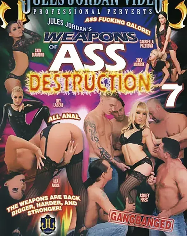 Weapons of Ass Destruction 7ダウンロード