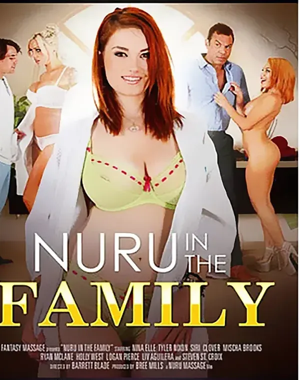 Nuru In The HouseHoldダウンロード
