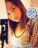 〜極上の誘惑〜麗しのお姉さん