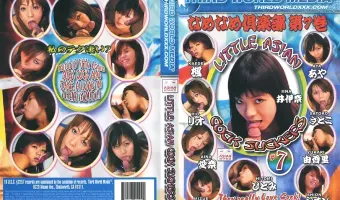 【楓, リオ, 愛奈, 瑞恵, ひとみ, シオン, 由香里, さとこ, あや, 井伊奈】リトルアジアン・コックサッカー 7