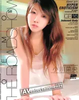 ごえもん Vol.34 ザ・ロードショー16 : 小川菜央