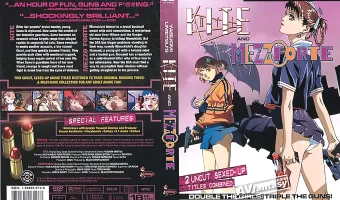 カイト アンド メッゾ パック (2枚组)　(リージョン１)