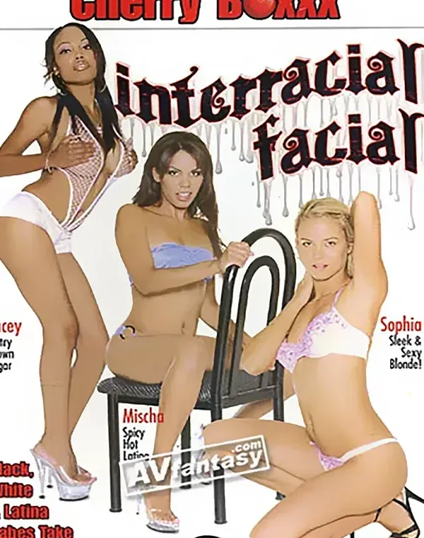 Inter Facialダウンロード