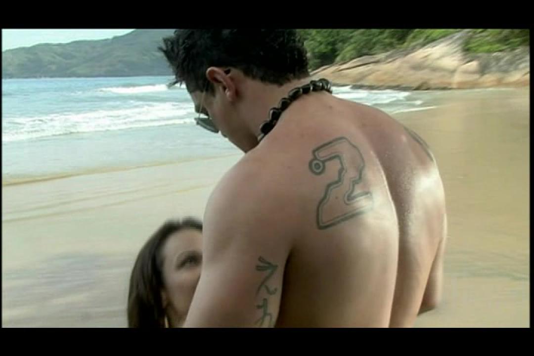 Backdoor To Brazil サンプル画像16