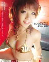 Desire 13 : 飯島くらら