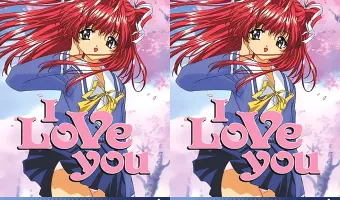 Suki Da Yo （リージョン1）