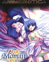 〜もみじ〜 エピソード 3：芽吹きはじめた若葉たち