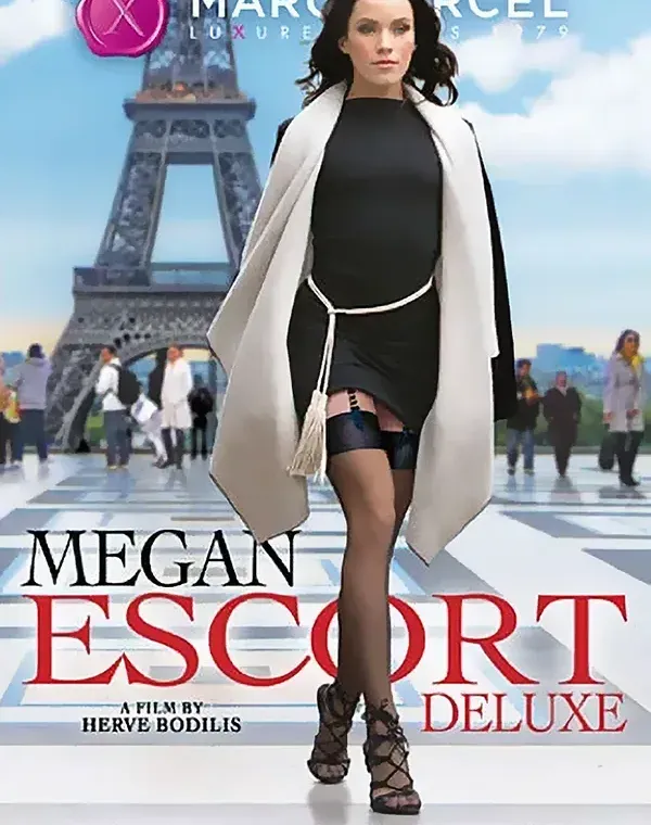 Megan Escort Deluxeダウンロード