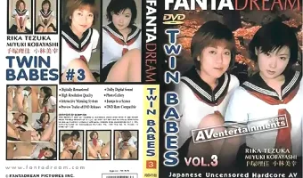 【手塚理佳・小林美幸（笠木忍）】ツインベイブス VOL.3 