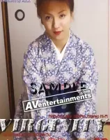 ヴァージニティ Vol.2