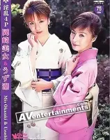 エキサイト バニー Vol.6 淫乱4P