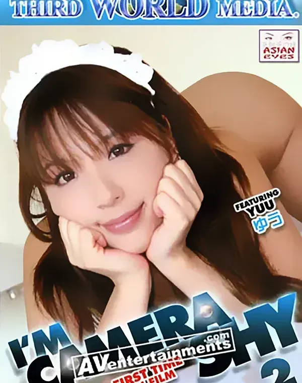 I'm Camera Shy 2ダウンロード