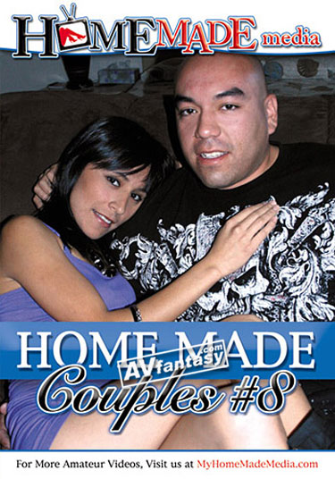 Home Made Couples 8 サンプル画像