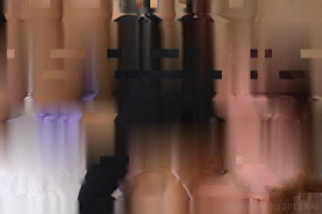 Lipstick Lesbian Party 2 サンプル画像