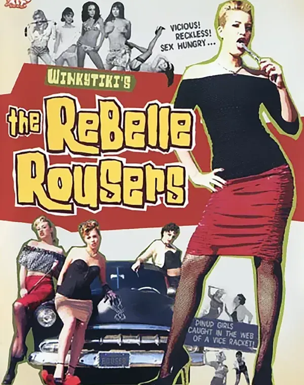 The Rebelle Rousersダウンロード