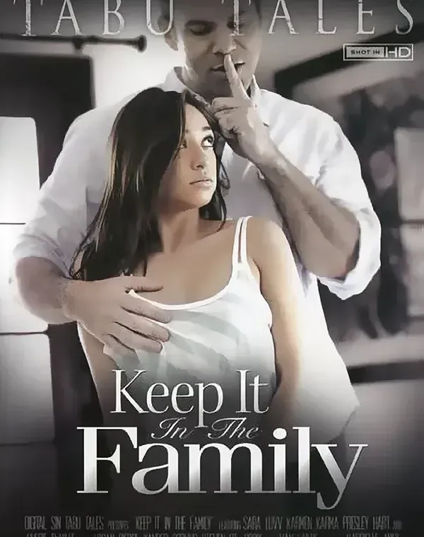 Tabu Tales: Keep It In The HouseHoldダウンロード