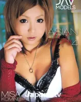 アジアン ブリス Vol.4