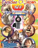 Paradise Of Japan Vol.6