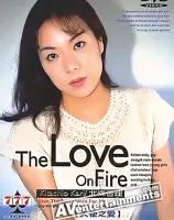 777 Vol.99: The Love On Fire