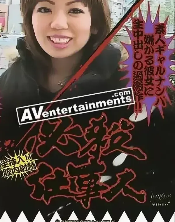 必殺仕事人1ダウンロード