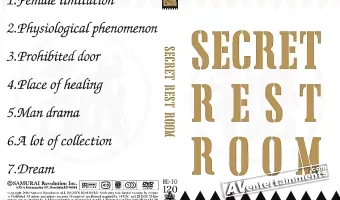 Secret Rest Room 某有名女子学生寮便所盗撮