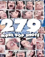 ブランドン アイロンの279ポップ ショッツ