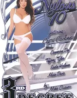 ナイロンズ Vol.10