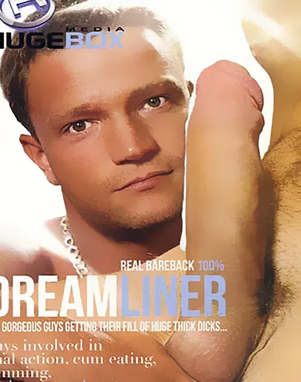 Dream Linerダウンロード