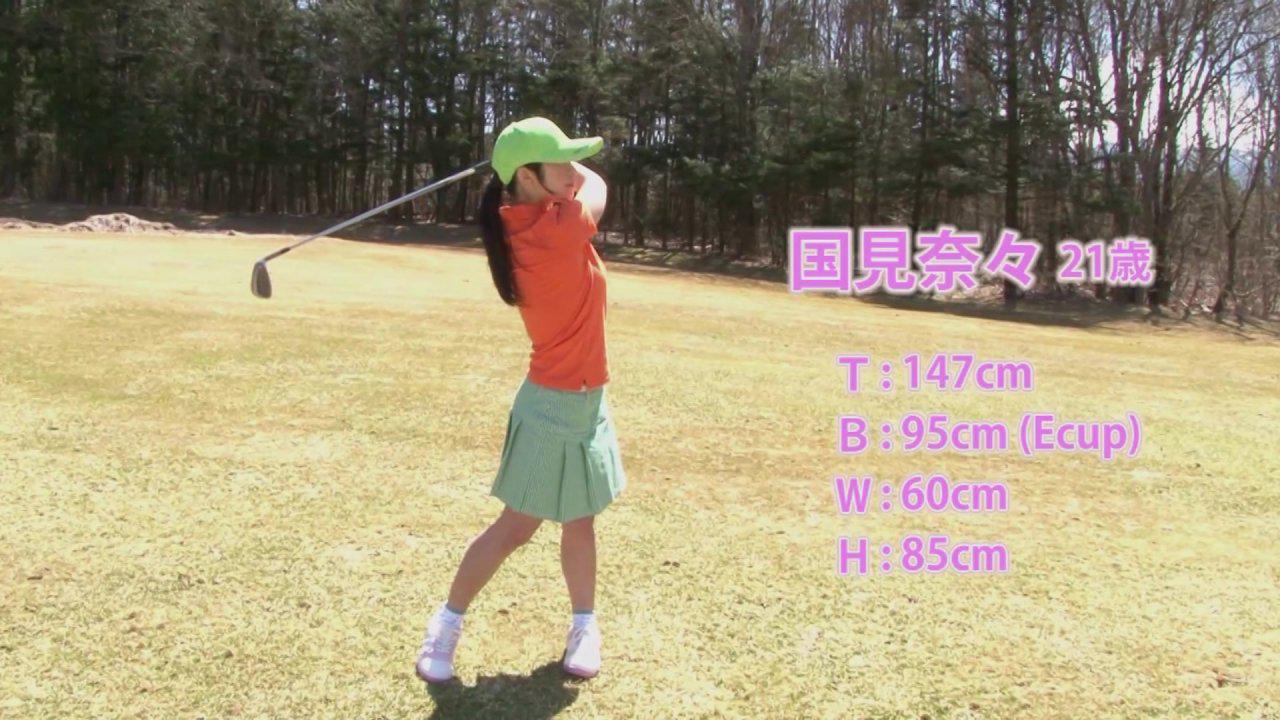 アジアン ブリス サンプル画像