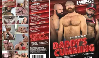 Daddy's Cumming