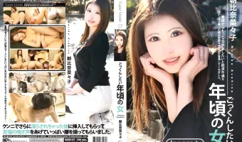 【朝比奈菜々子】S Model SSDV 07 ごっくんしたい年頃の女 : 朝比奈菜々子