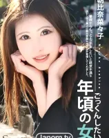 S Model SSDV 07 ごっくんしたい年頃の女 : 朝比奈菜々子
