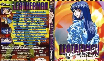 レザーマン Vol.4