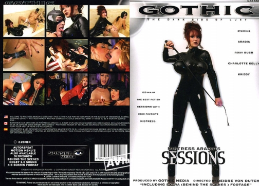 Sessions サンプル画像
