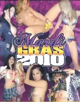 マルディ グラ 2010 