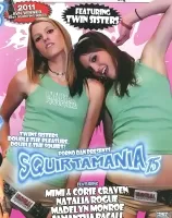 スクワータマニア Vol.15