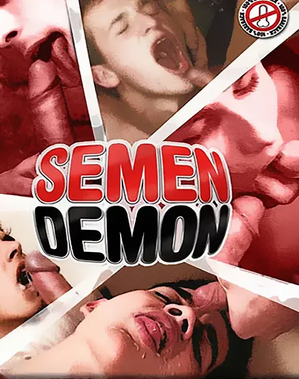 Semenダウンロード