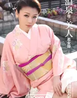 温泉宿の美人若女将 : 内田美奈子