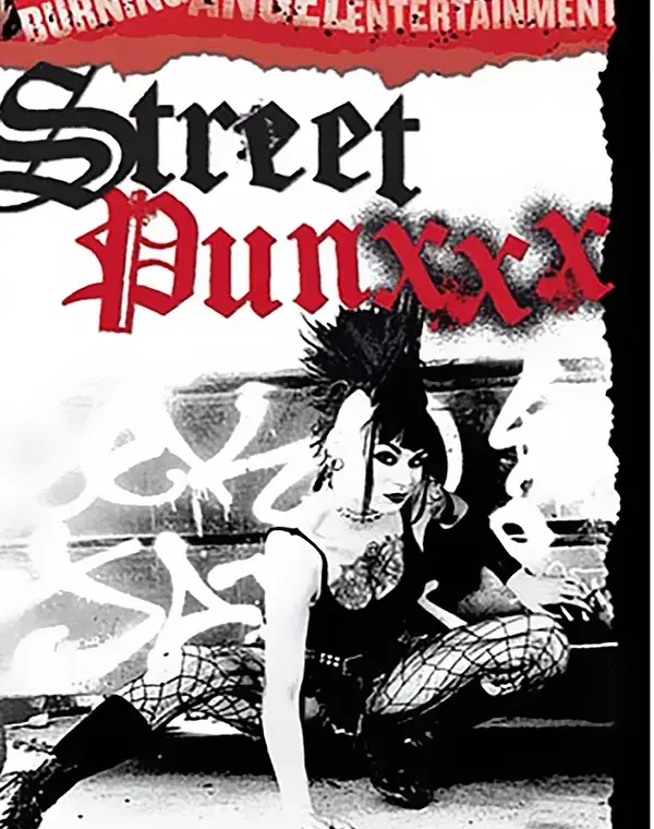 Street Punxxxダウンロード