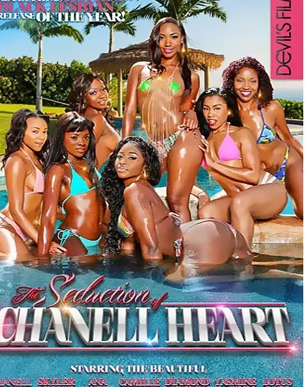 The Seduction Of Chanell Heartダウンロード