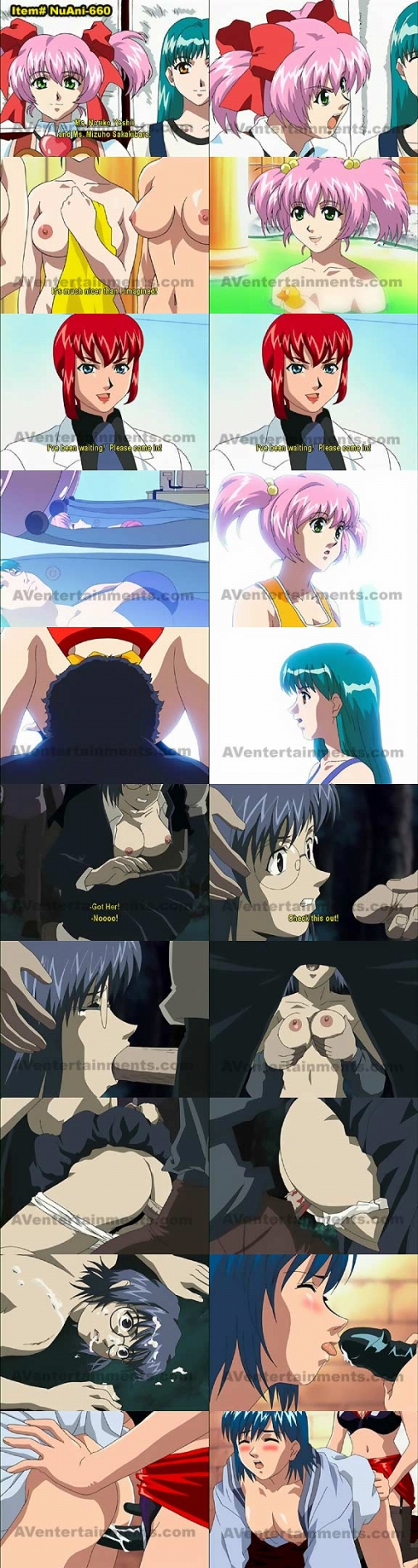 フラッシュバック1 サンプル画像