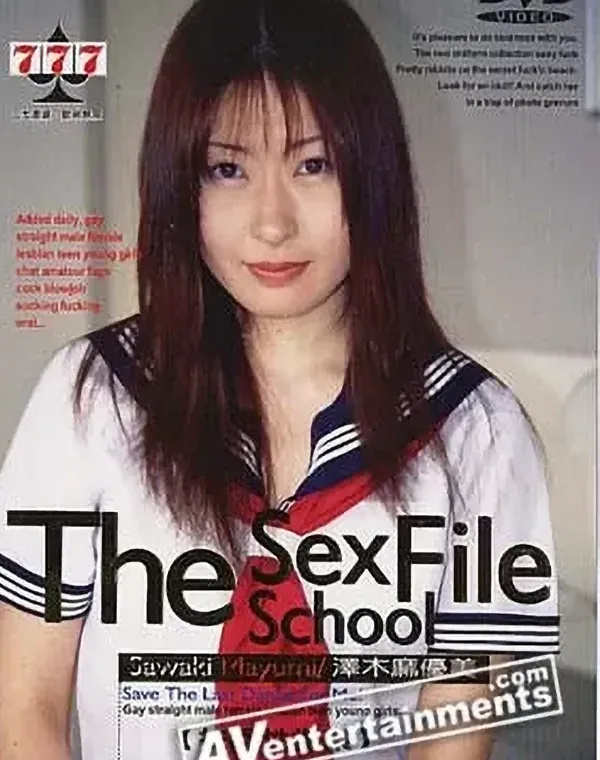777 Vol.101: 学校セックスファイルダウンロード