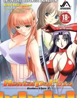 ヘンタイパルーザ コレクション Vol.1 : Akiba Girls and Fudoutoku