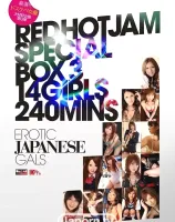 レッドホットジャム Vol.155 レッドホットジャム スペシャルボックス 女優14名 240分 :  小澤アリア, 伊東美咲風, 中森玲子, 織澤リル, 長月ラム, 椎名りく, 月野姫, 水朝美樹, 上野さくら, 矢沢るい,  芳野弥生, 吉原ミィ