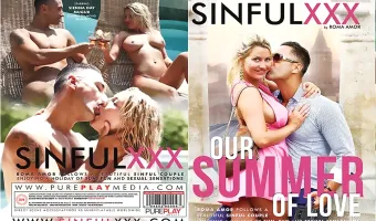 Our Summer Of Love