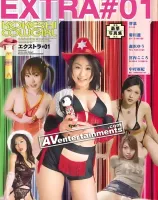 KOKESHI COWGIRL EXTRA Vol.1 : 宮内こころ, 芽菜, 菊川蓮, 森沢ゆう, 中村亜紀 